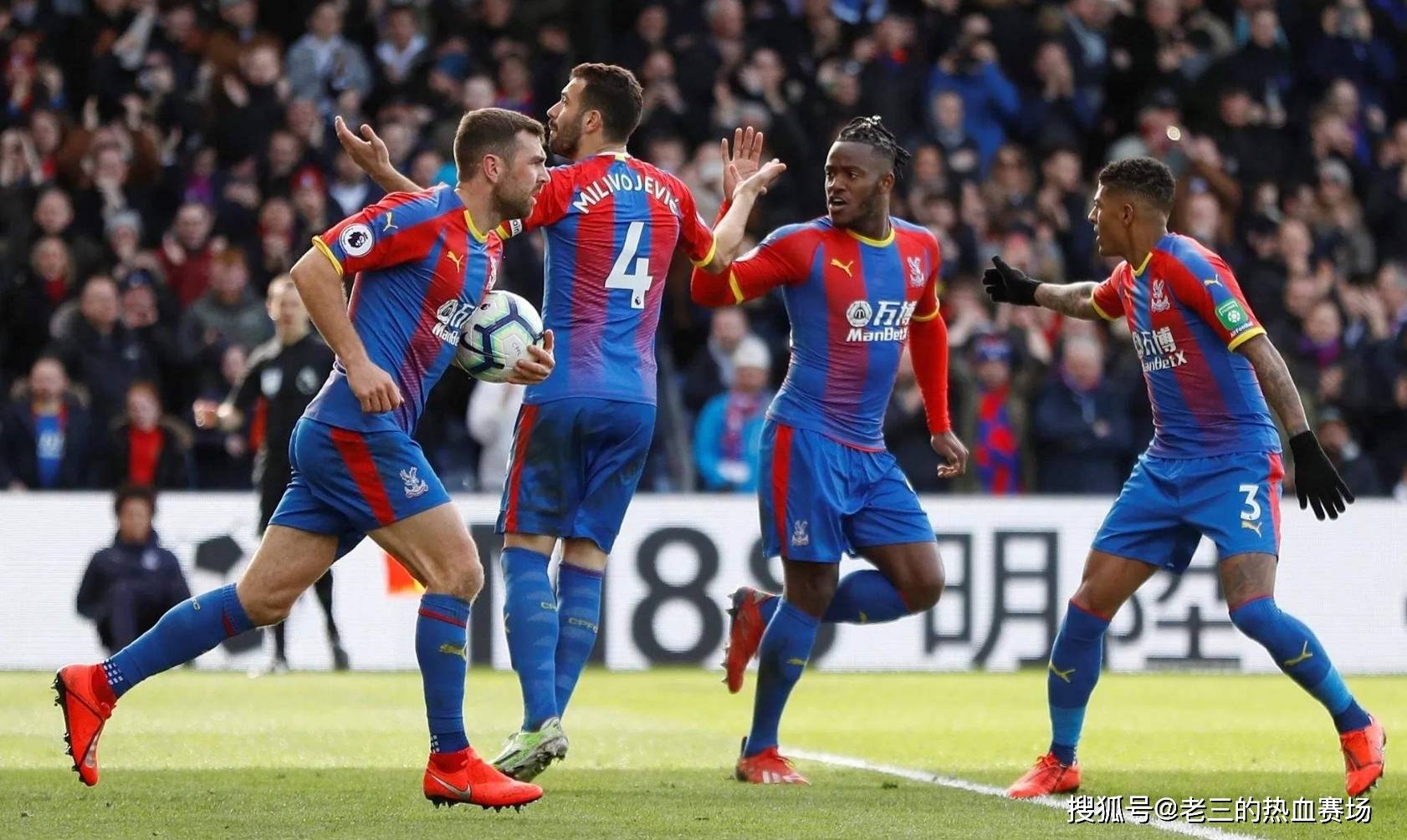 进攻和精准 进攻和精准