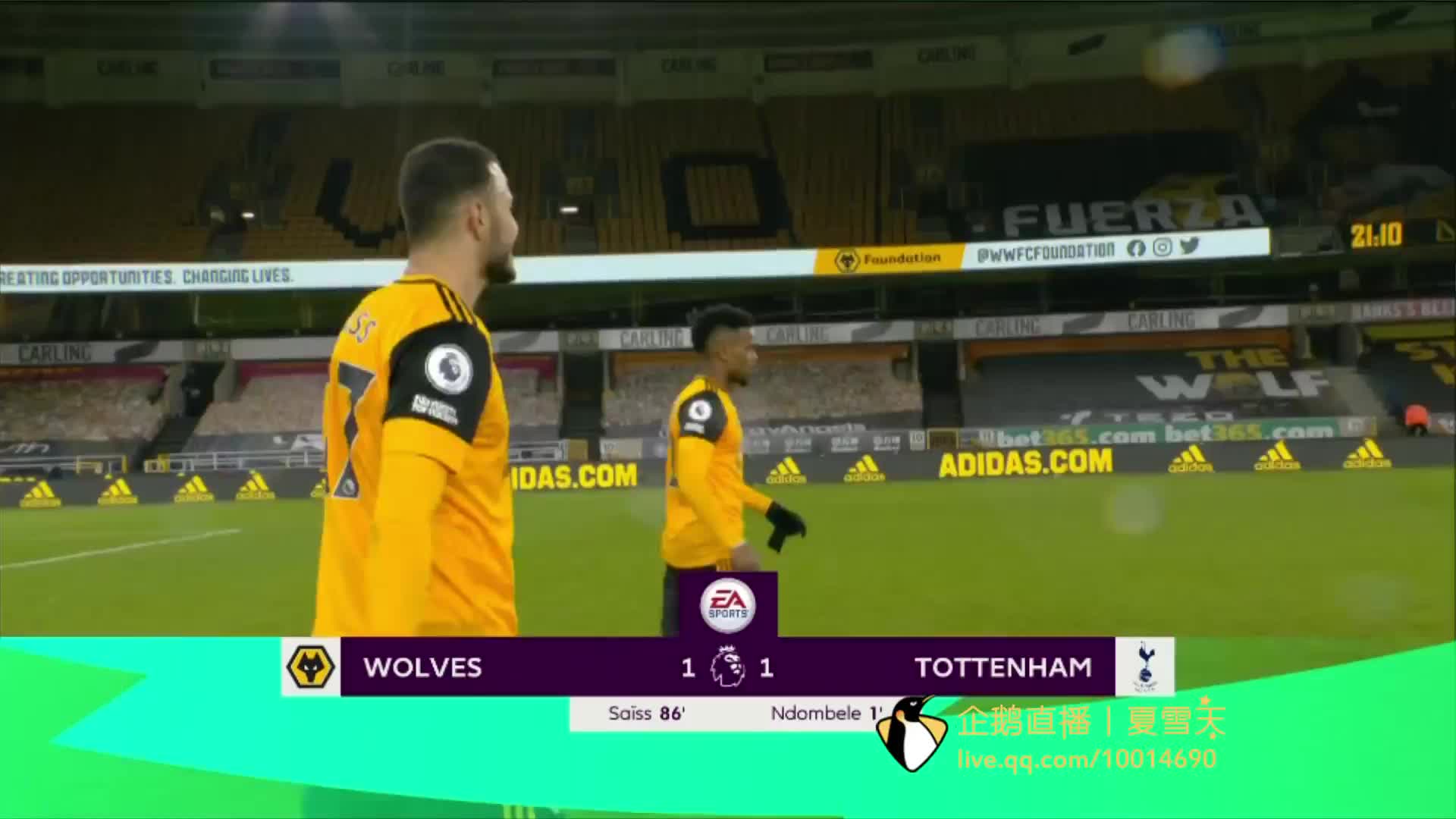 快速攻转 快速攻转